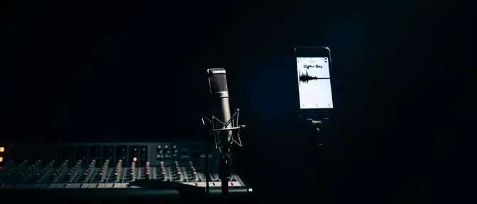 Музыка под запретом: трек «Сигма-бой» официально признан экстремистским