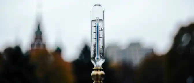 Рекордное понижение температуры в Москве за осенний период зафиксировано метеорологами